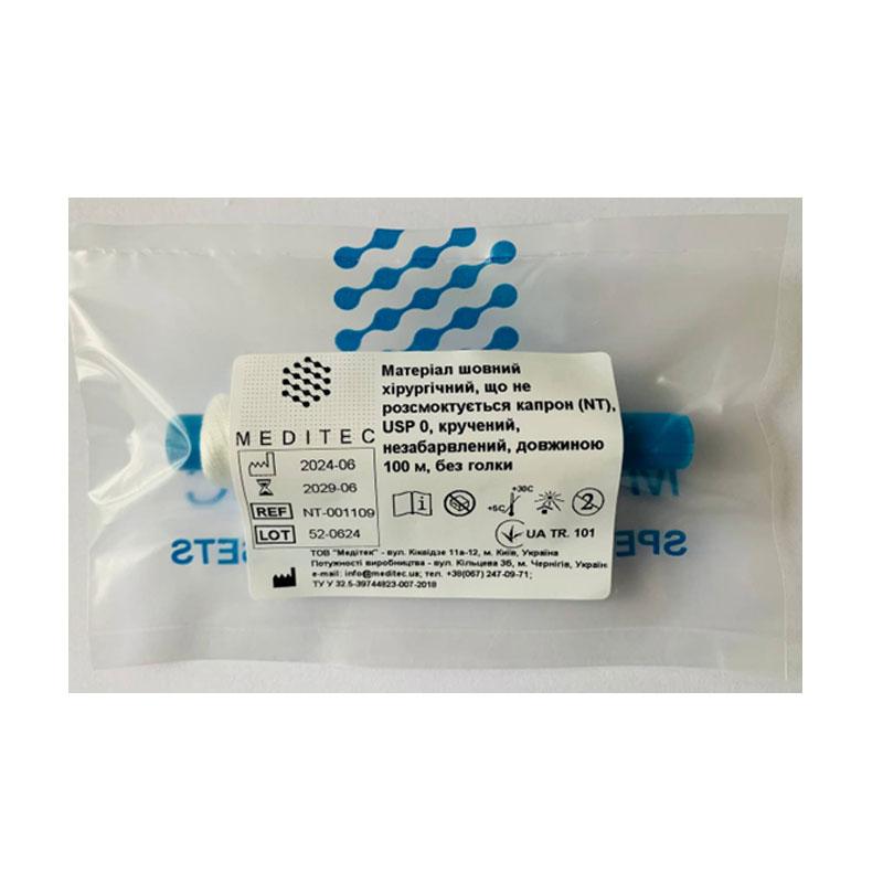 Матеріал шовний хірургічний, що не розсмоктується капрон (NT), USP 0 кручений, незабарвлений, довжиною 100 м, без голки.